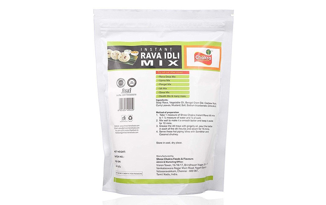 Shree Chakra Instant Rava Idli Mix   Pack  500 grams